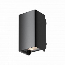 Бра Maytoni Shell / Шелл O570WL-L10B3K