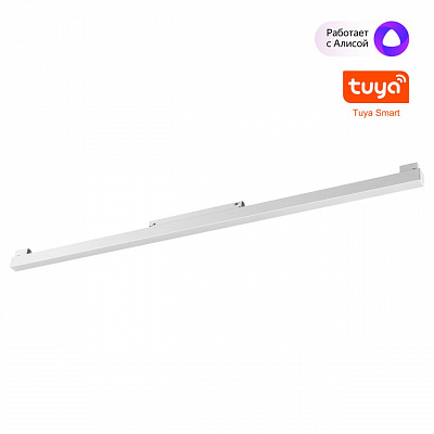 Трековый низковольт. св-к диммир. со сменой цв.температуры IP20 LED 30W 48V 3000-6000K Novotech FLUM 359632