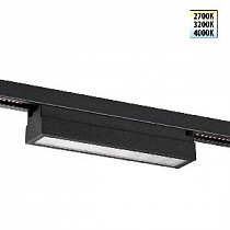 Светильник однофазный трехжильный трековый CCT IP20 LED 12W 180-265V 2700К/3200К/4000К NOVOTECH ITER 359787