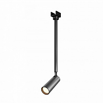 Трековый светильник Maytoni Focus / Фокус O-TR01-2-P-8WB3K