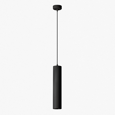 Подвесной светильник Faro Fost 131425